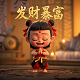 欢乐斗牛牛单机版